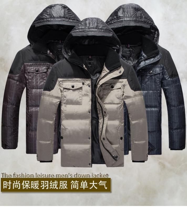 隆冬行1166新款男士羽绒服 服装防寒服冬季保暖 最便宜的进货渠道